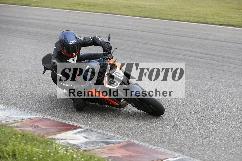 Archiv-2025/22 06.06.2025 DISCOVER the BIKE ADR/Bike 2 gelb/80